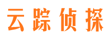 天宁市侦探公司